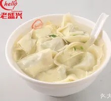 Cold Wontons with Shepherd's Purse and Pork