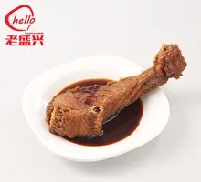 Braised Fish with Sauce