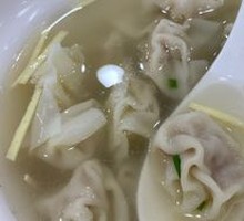 Small Dumplings