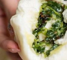 Shepherd's Purse Dumplings