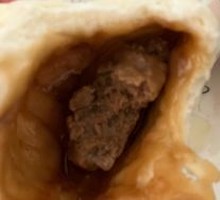 Black Pork Bun