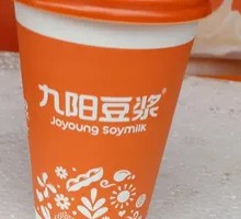 Freshly Ground Soy Milk