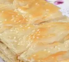 Layered Flatbread