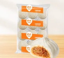 Spicy Vermicelli Rolls
