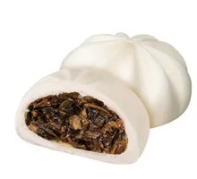 Preserved Vegetable and Pork Bun