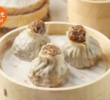 Glutinous Rice Dumplings