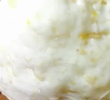 Whole Grain Steamed Bun