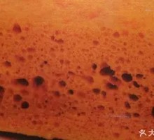 Marathon Cake