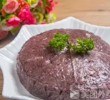 Black Rice Cake
