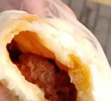 Spicy Beef Dumpling
