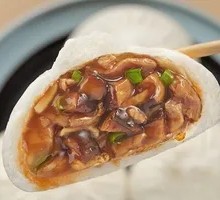 Black Pork and Mushroom Dumplings