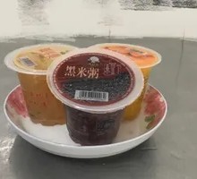 Black Rice Porridge in Cup