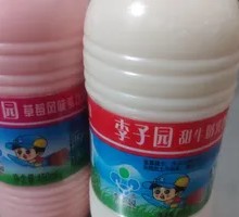 Lizi Garden Milk