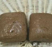Brown Sugar Square Cake