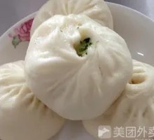 Mushroom and Bok Choy Dumplings