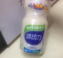 Flavor Power