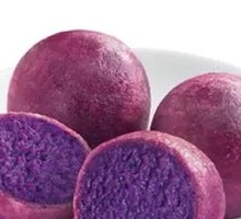 Purple Sweet Potato Bun
