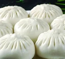 Preserved Vegetable Stuffed Pork Bun
