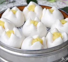Crystal Custard Bun