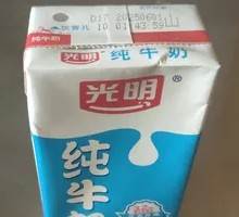 Bright Pure Milk
