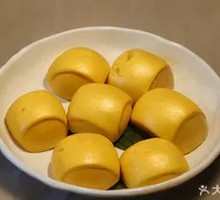 Pumpkin Steamed Bun