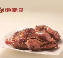 Signature Duck Gizzard