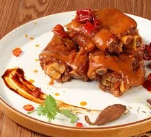Spicy Pork Trotter Cubes