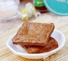 Fermented Tofu Dried