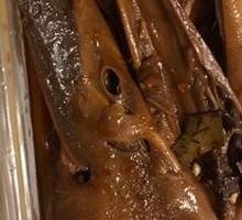 Five-Spice Duck Head