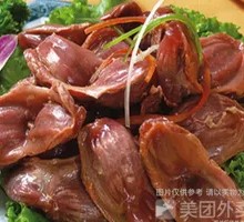Five-Spice Duck Gizzard