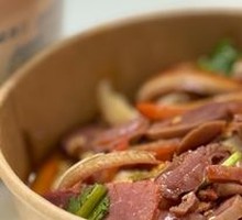Chongqing-style Husband and Wife Lung Slice