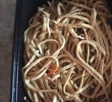 Shredded Tofu