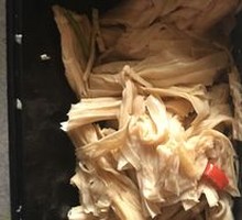 Fermented soybean skin