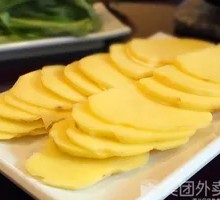 Spicy Potato