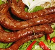 Spicy Duck Neck