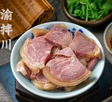 White-Cut Pork