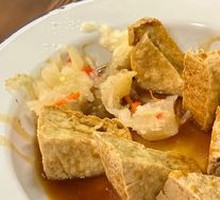 Raohe Street Stinky Tofu