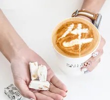 Flavor Latte