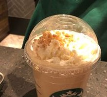 Toffee Hazelnut Latte