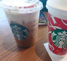 Hot Hazelnut Flavored Latte