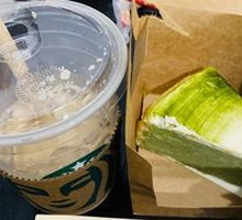 Matcha Mousse Concentrate