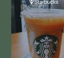 American Coffee (Large)