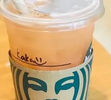 Matcha Frappuccino (Large)