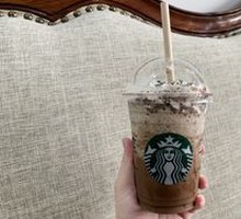 Matcha Cocoa Crunch Frappuccino
