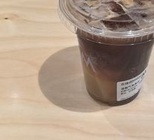 Creamy Plum Latte