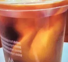Iced Orange Americano