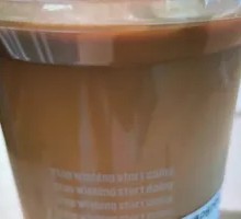 Coconut Latte