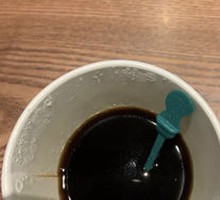 Starbucks Melted Dark Chocolate Oat Mocha