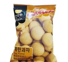 Egg Cracker Cookies