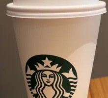 Coconut-rich Flat White